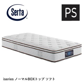 iSeries　ノーマルBOXトップソフト　パーソナルシングル | Sleepee(スリーピー) 