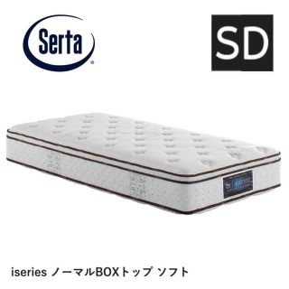 iSeries　ノーマルBOXトップソフト　セミダブル | Sleepee(スリーピー) 