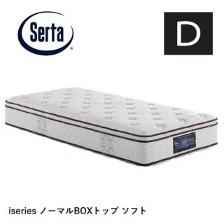 iSeries　ノーマルBOXトップソフト　ダブル | Sleepee(スリーピー) 