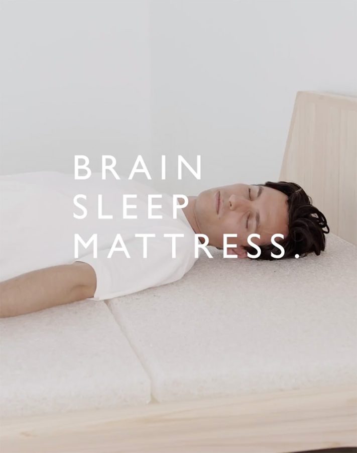 ブレインスリープ BRAIN SLEEP ウェイトバランス セミダブル 古臭く