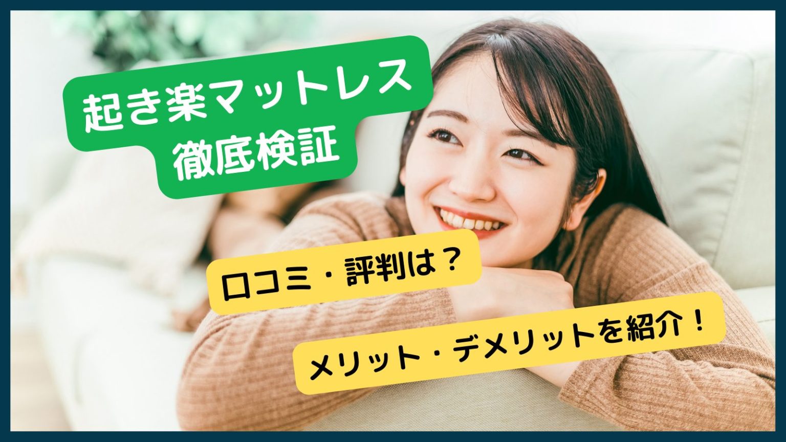 アボカドのビーガンオプション