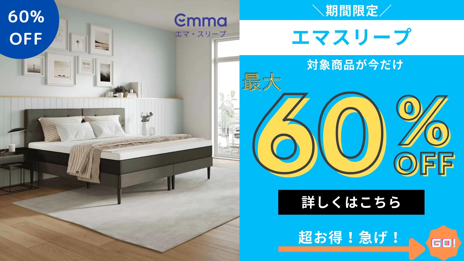 500系用HELLA製 角フォグランプ取付キット】フロントフェイス基本キット専用 | 現行軽トラックを80年代風に! 【JET☆GOGO】 用オペル アストラ H 2007 2008 2009 2010 2011 2012 フロントバンパー フォグランプ ドライビングライ