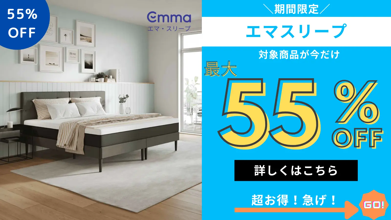 シングル 低反発マットレス トゥルースリーパー プレミアリッチ 5.0cm シリーズ累計800万枚突破の「トゥルースリーパー」より、2層構造の低